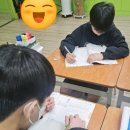 이젠수학교습소 - 화성시 병점2로 140 | 이젠수학교습소