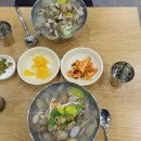 검바위역 이미지