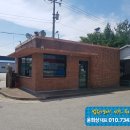 논산2길 6 이미지