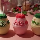 샤방다방