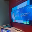 불러봐 노래연습장 네이버블로그
