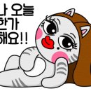 힐링블럭 이미지