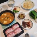 대백정육점 이미지