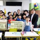 영등포세무서