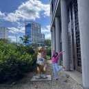 냠냠 맛있는 영어요리 | [면접 4번 끝에 오퍼 받은 영국 유학생 일상] 제21대 대통령선거 재외선거, 그리고 또 독일