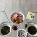 여왕곰장어