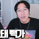 거북선 앞 이미지