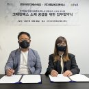 제일신소재(주) 이미지