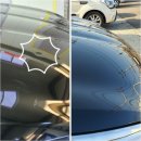 봉담자동차외형복원 이미지