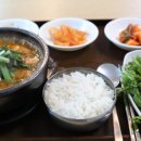 물빛마을 참장어