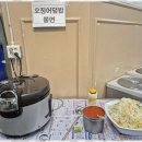 푸짐한푸드한식뷔페 이미지