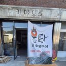 봉황11길 이미지