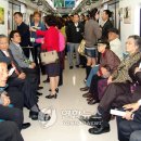 대전도시철도공사 대동역 이미지