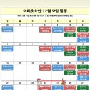 광진 뚝섬로32길 이미지