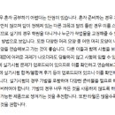 란헤어 - 포항시 남구 | 란헤어