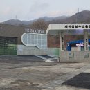 제천 삼보수소충전소 연합뉴스