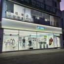 경기도 수원시 권선구 구운로64번길 2 | 요넥스서수점 으뜸스포츠 방문 후기 (수원 거트 맛집 4매듭 후기)