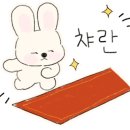 길본참치 네이버블로그