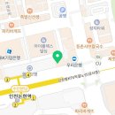 광성치과의원 이미지