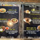 포짜오 이미지