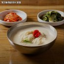 명가들깨칼국수 | 양천구의 숨은 보석, 명가들깨칼국수 리뷰