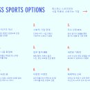 에스에스스포츠 이미지