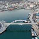 통영시청 제1청사 이미지