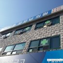 남촌굿모닝의원 이미지