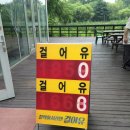 오광 주유소 이미지