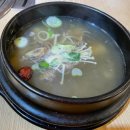 미소만찬밥상 이미지