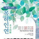 민 기획 이미지