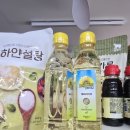일영무두리캠핑장 | 깊은 수영장과 미끄럼틀이 있는 일영무두리캠핑장 (데크o)