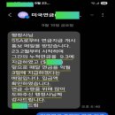 에이치행정사사무소 이미지
