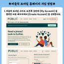 노아텔레콤 이미지