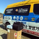 주식회사 비썬 이미지