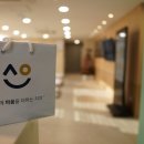 평택 통복동 중앙로 경기 네이버블로그