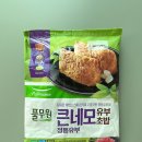 네모유부 이미지