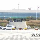 서정동 주민센터 (평택시) 이미지