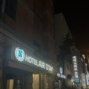 인천호텔 에어스테이 | 인천공항 근처 비즈니스 숙박 추천 인천 에어스테이 호텔