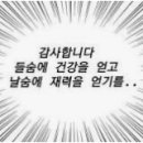 요로리