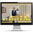 유튜브 영상제작 및 편집 이미지