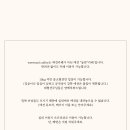 오송애견 이미지