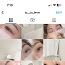 주주브로우