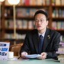 뺑뺑이