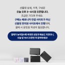 감성발달 꼼이놀이(10~15개월) | 15개월 차 조태리 + 드디어 오픈 날이 왔네요. 오늘밤 9시 라방, 밤 10시 구매창 오픈! 다이어트 한약...