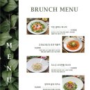 발리동천 이미지