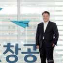 창공에너지 이미지