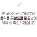 군포카프라자 이미지