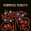 용산-후암-150 이미지