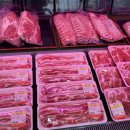 한돈한우정육점 이미지